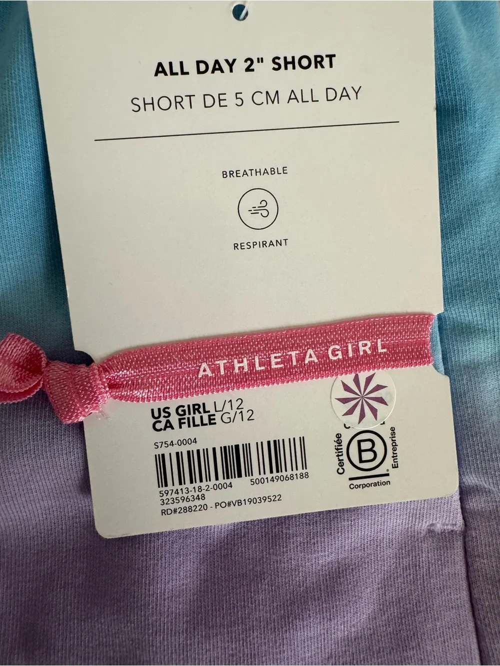 Athleta Girl Light Blue and Purple Ombré All Day Athletic set